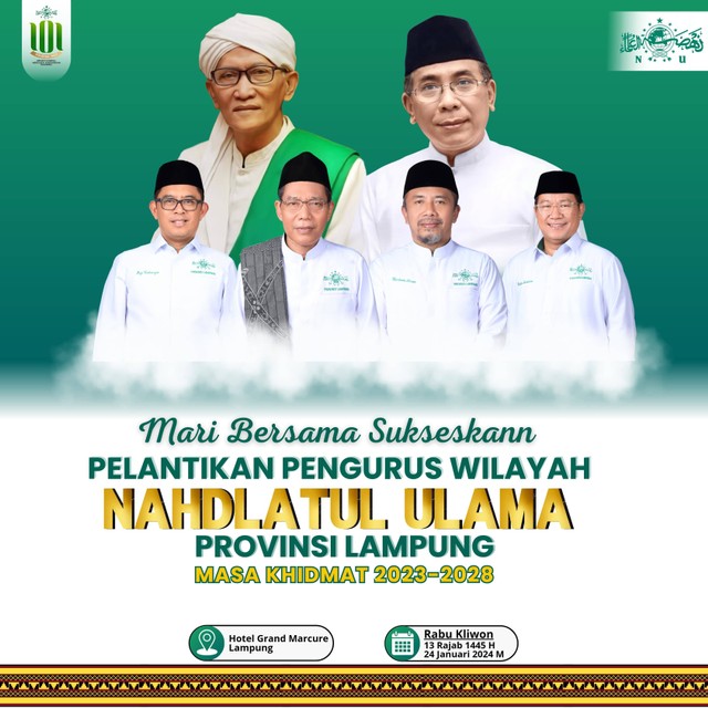 Pelantikan Pengurus Wilayah Nahdlatul Ulama Lampung. | Foto: PWNU Lampung