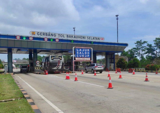 Gerbang tol masuk Lampung, Bakauheni Selatan. | Foto : Dok. Hutama Karya