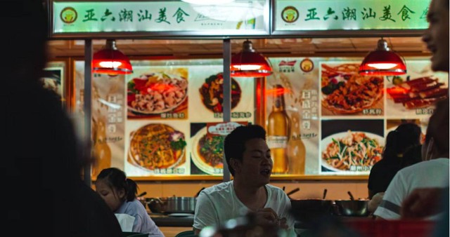 Feng Noodle Bar. Foto hanyalah ilustrasi bukan tempat sebenarnya. Sumber: Unsplash/Joshua Fernandez