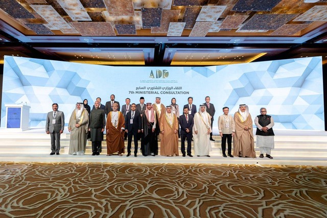 Forum konsultasi tingkat menteri di Abu Dhabi.