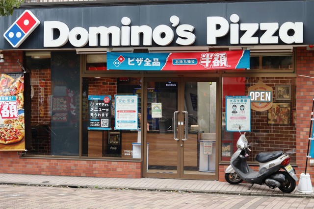 Domino's Jepang. Foto: Shutterstock
