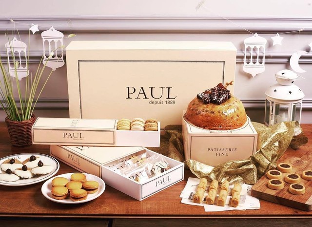 Hampers Lebaran yang bisa dibeli di PAUL Bakery & Patisserie dengan promo BRI. Foto: dok. PAUL Bakery & Patisserie