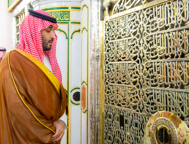 Pangeran MBS ziarah ke makam Nabi Muhammad SAW pada bulan Ramadan 2024 Foto: pra.gov.sa