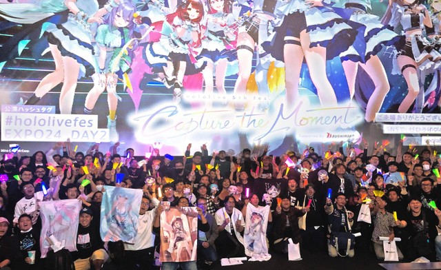 hololive 5th fes. 落て Capture the Moment BD 