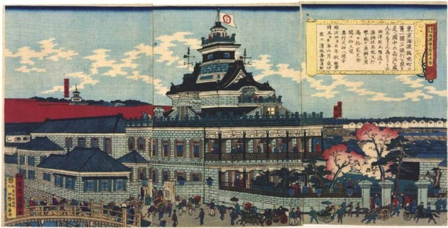 Utagawa Kuniteru: ukiyo-e of Mitsui-gumi's first building built in the early 1870s, then requisitioned by the government to accommodate Japan's first national bank, Dai-ichi Kokuritsu Ginko. Source: Gambar diambil dari artikel Zaibatsu di situs web JREF (https://jref.com/articles/zaibatsu.298/).