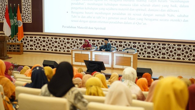 Pimpinan Wilayah ‘Aisyiyah (PWA) adakan pengajian Ramadan di Universitas Ahmad Dahlan (UAD) (Dok. Humas dan Protokol UAD)