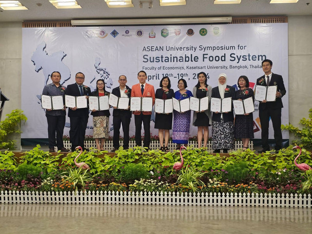 FEM IPB University dan 10 Perguruan Tinggi Bentuk ASEAN University Network