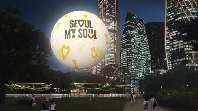 Atraksi balon helium yang akan beroperasi pada bulan Juni di Taman Yeouido Hangang, Seoul, Korea Selatan. Foto: Seoul Metropolitan Government