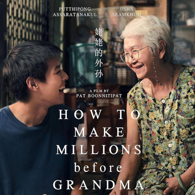 Film How to Make Million Before Grandma Die Foto: Dok. Istimewa