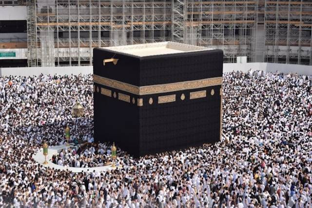 Ilustrasi tawaf wada, Foto: Unsplash/Haidan