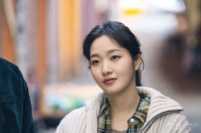 Profil Kim Go Eun. Foto: Instagram/sbsdrama.official/kumparanHITS