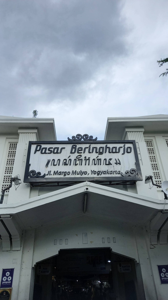 Pasar Beringharjo, Yogyakarta. Sumber: dok. pribadi