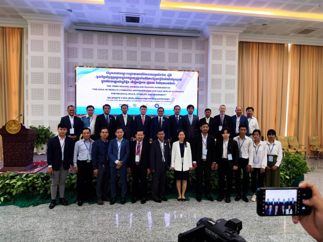 Workshop The Role of Media in Combating Disinformation and Fake News in AI Context for Regional Peace, Stability, and Prosperity di Phnom Penh, Kamboja. Foto: Rizky Baiquni/kumparan