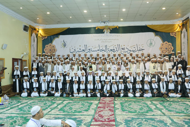 Universitas Al-Ahgaf Yaman menggelar wisuda ke-25 di auditorium Universitas Al-Ahgaf, Tarim.