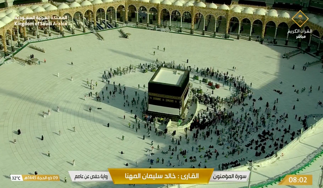 Ka'bah di Masjidil Haram saat Hari Arafah, Sabtu (15/6/2024) pukul 08.02 Waktu Arab Saudi (WAS), lengang. Foto: Youtube/@qurantvsa