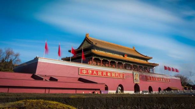 Gedung Tianmen, Beijing, RRC. (Foto: Gettyimages)
