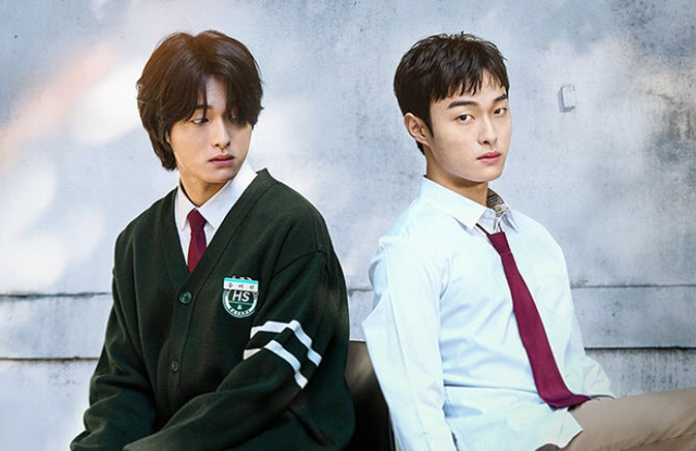 Ilustrasi High School Return of a Gangster. Foto: VIU.