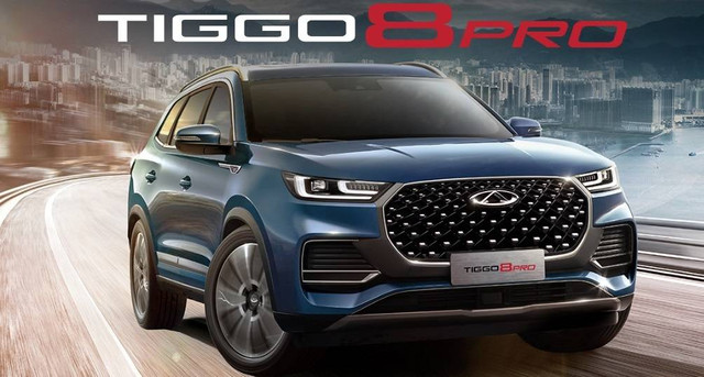 Chery Tiggo 8 Pro. Sumber: chery.co.id