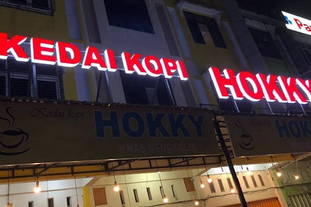 Kedai Kopi Hokky di Pekanbaru Riau. Foto: Instagram/@kedai_kopi_hokky