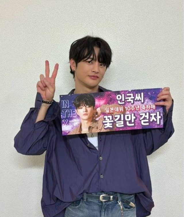  Aktor Korea Selatan Seo In Guk. Foto: https://www.instagram.com/seo_cccc/