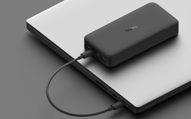 Xiaomi PB200LZM Fast Charge Power Bank. Foto: Xiaomi   