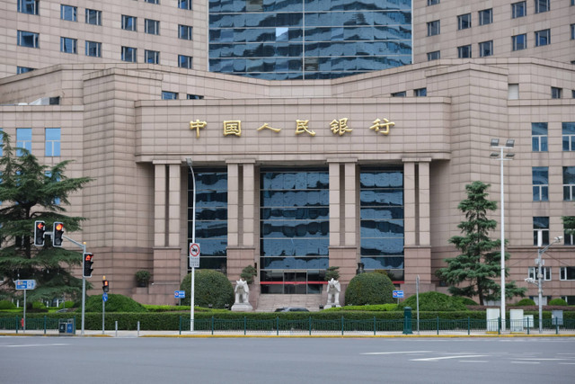 Kantor pusat People's Bank of China (PBOC). Foto: Shutterstock