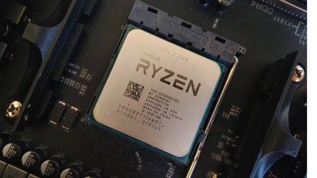 Ilustrasi prosesor AMD Ryzen. Foto: PC Gamer  