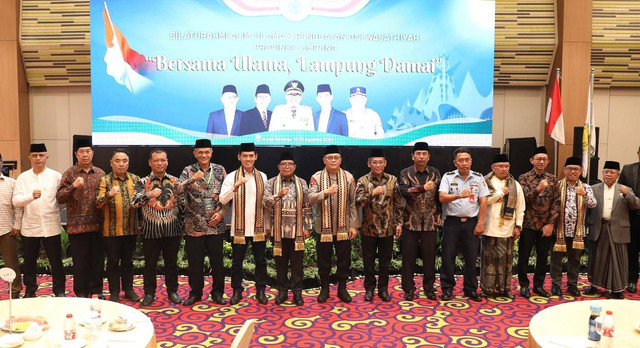 Silaturahmi Alim Ulama dan Penguatan Da'i Wasathiyah yang diselenggarakan oleh Majelis Ulama Indonesia (MUI) Provinsi Lampung | Foto : Ist