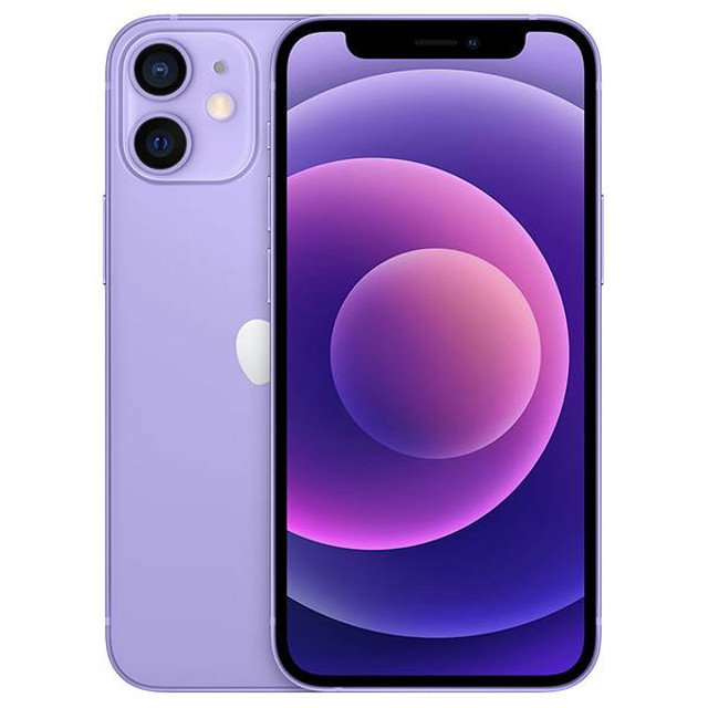 Ilustrasi iPhone 12 mini berapa inci? Sumber foto: iBox.co.id