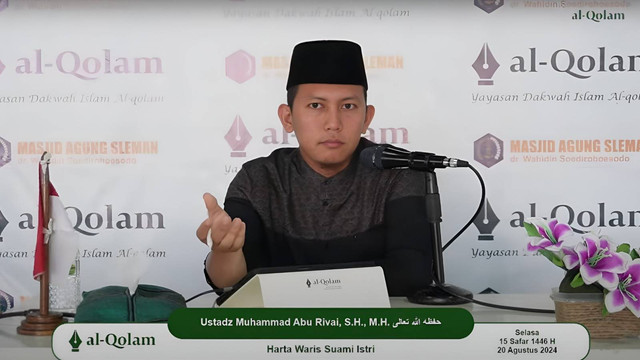 Ustadz Muhammad Abu Rivai, SH., M.H - Sumber Dok Pribadi