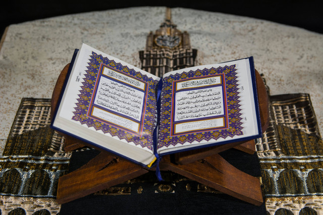 Ilustrasi Contoh Iqlab dalam Al-Qur'an, Foto: Unsplash/GR Stocks