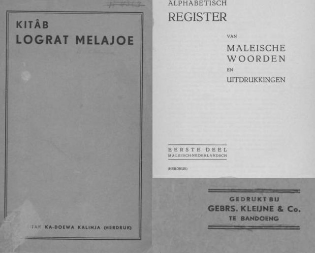 Sebuah buku lama berjudul 'Kitab Lograt Melajoe', tanpa tahun dan pengarang, diterbitkan di Bandung