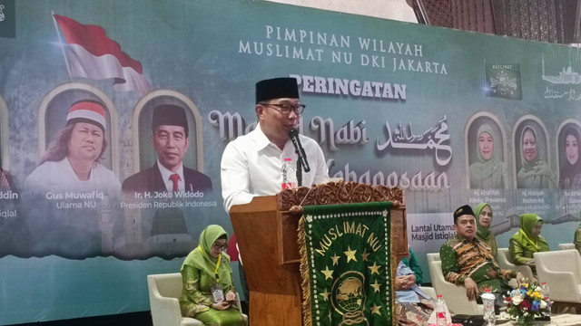 Ridwan Kamil saat dijumpai di acara Maulid Nabi PW Muslimat NU di Masjid Istiqlal, Jakpus, Sabtu (21/9/2024).  Foto: Thomas Bosco/kumparan