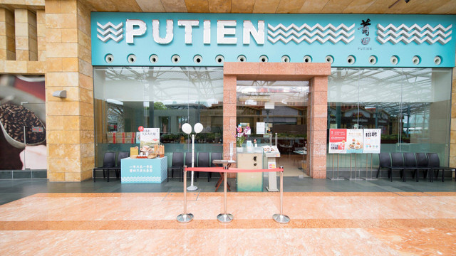 Ilustrasi restoran Putien di Singapura. Foto: Shutterstock