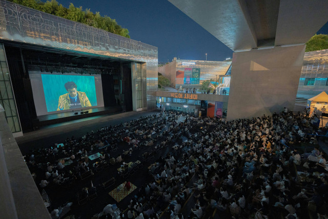 Busan International Film Festival (BIFF) 2024 adalah festival film tahunan yang akan diselenggarakan di Busan, Korea Selatan. Foto: Pexels.com