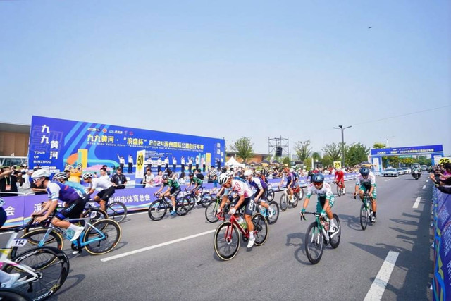 Balap sepeda internasional Tour of Binzhou di China. Foto: Istimewa