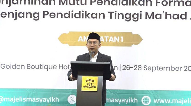 KH. Abdul Ghaffar Rozin selaku Ketua Majelis Masyayikh membuka Bimtek Sistem Penjaminan Mutu Pendidikan Formal Pesantren untuk jenjang pendidikan tinggi Mahad Aly, di Jakarta Foto: Dok. Istimewa