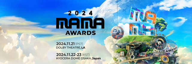 Mnet Asian Music Awards (MAMA) 2022. Foto: X/@MnetMAMA