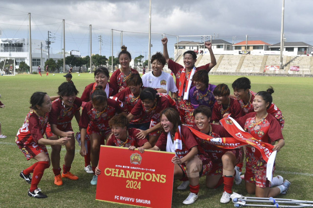 Helsya Maeisyaroh, pemain Timnas Wanita Indonesia yang bermain di FC Ryukyu Sakura, Jepang. Foto: Dok. FC Ryukyu Sakura