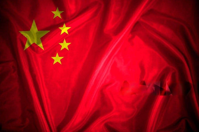 https://www.istockphoto.com/id/foto/bendera-cina-pada-kain-sutra-gm1124620090-295299928?utm_campaign=srp_photos_40&utm_content=https%3A%2F%2Fwww.pexels.com%2Fsearch%2Fbendera%2520china%2F&utm_medium=affiliate&utm_source=pexels&utm_term=bendera+china