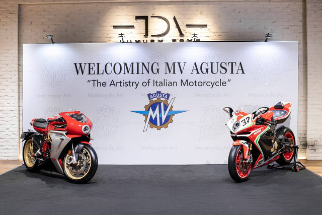 Motor MV Agusta. Foto: dok. TDA Luxury Toys