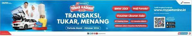 Petani di Subak Sembung Denpasar Gunakan Traktor Listrik