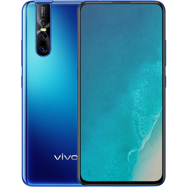 Vivo 1818 Tipe Apa. Sumber: vivo.com