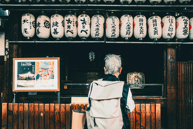 Penginapan ala Jepang di Malang  (Foto hanya ilustrasi, bukan tempat sebenarnya) Sumber: pexels/ Kuan-yu Huang