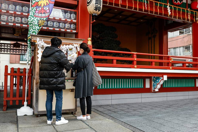 Ilustrasi  Rekomendasi Film Jepang tentang Nikah Muda, Freepik/Freepik