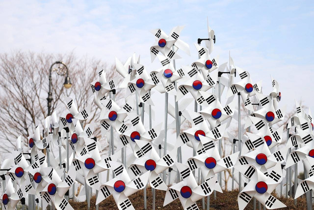 Bendera Korea Selatan (Sumber Foto: https://pixabay.com/id/photos/roda-kincir-bendera-korea-selatan-5790090/)