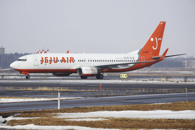 Boeing 737-800 Jeju Air. Foto: KITTIKUN YOKSAP/Shutterstock