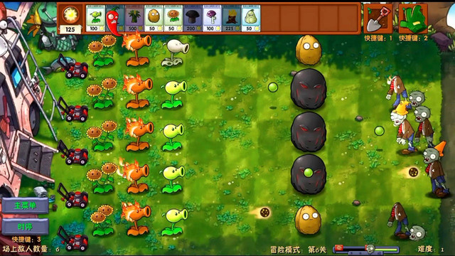 Ilustrasi game PVZ Fusion Niejo. Foto: YouTube/LvNIEJO 