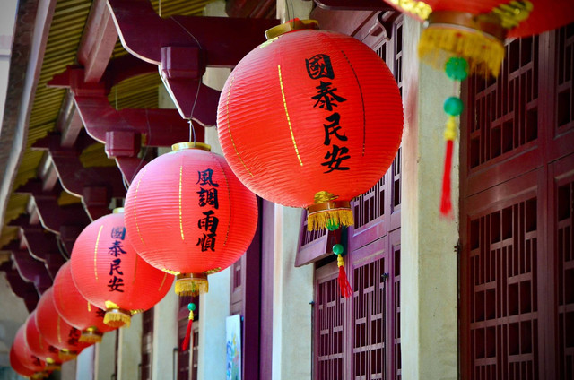 Ilustrasi Arti Gong Xi Fa Cai, sumber gambar: unsplash/Karson Chan