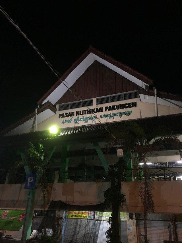 Pasar Klithikan Pakuncen, Kamis (19/12/2024). Foto: Muhammad Avicenna Alfikri (sumber: Olahan Penulis)